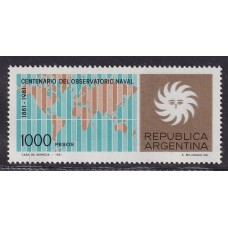 ARGENTINA 1981 GJ 1990a ESTAMPILLA VARIEDAD DOBLE IMPRESIÓN DEL COLOR DORADO NUEVA MINT U$ 30